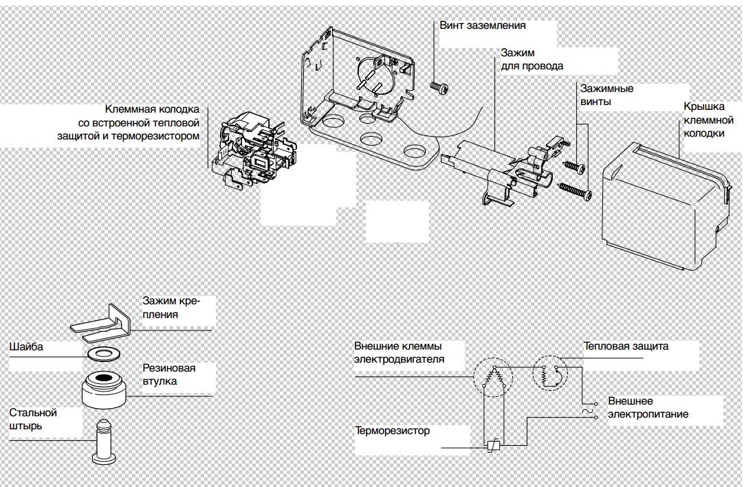 Подключение компрессора: Как подключить компрессор холодильника по ...